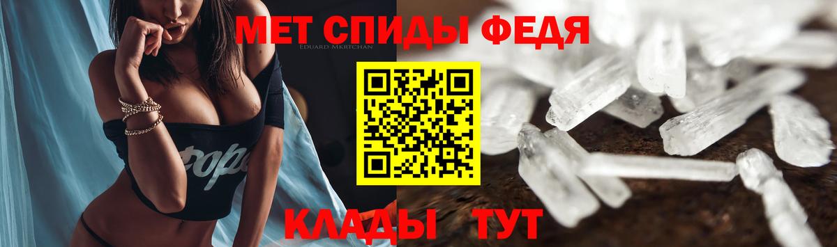 Amphetamine  darknet Telegram  Северск  Вход с VPN  АМФЕТАМИН Розовый  АМФЕТАМИН 