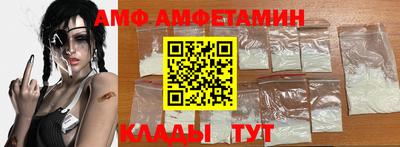 гашишное масло Новозыбков