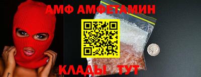 марки nbome Новокубанск