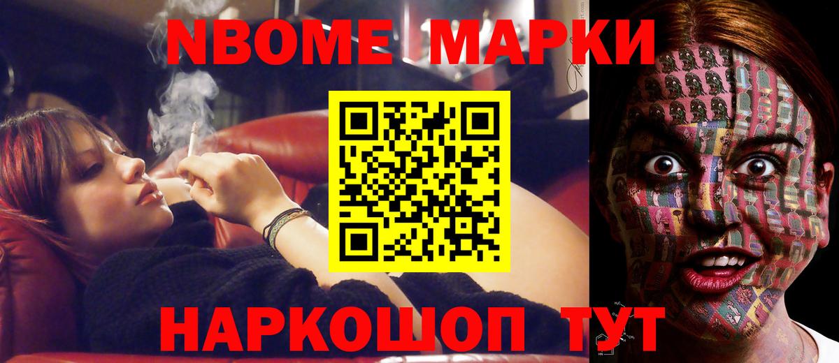 ЛСД экстази кислота  LSD-25 экстази  Северск  hydra ссылка  Вход с VPN  ЛСД экстази ecstasy 